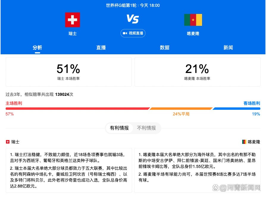 原本至少有二三十斤重的药材精华，迅速从直径超过二十厘米的漩涡，开始坍缩成直径如乒乓球般大小、仅有约莫四厘米的球形。